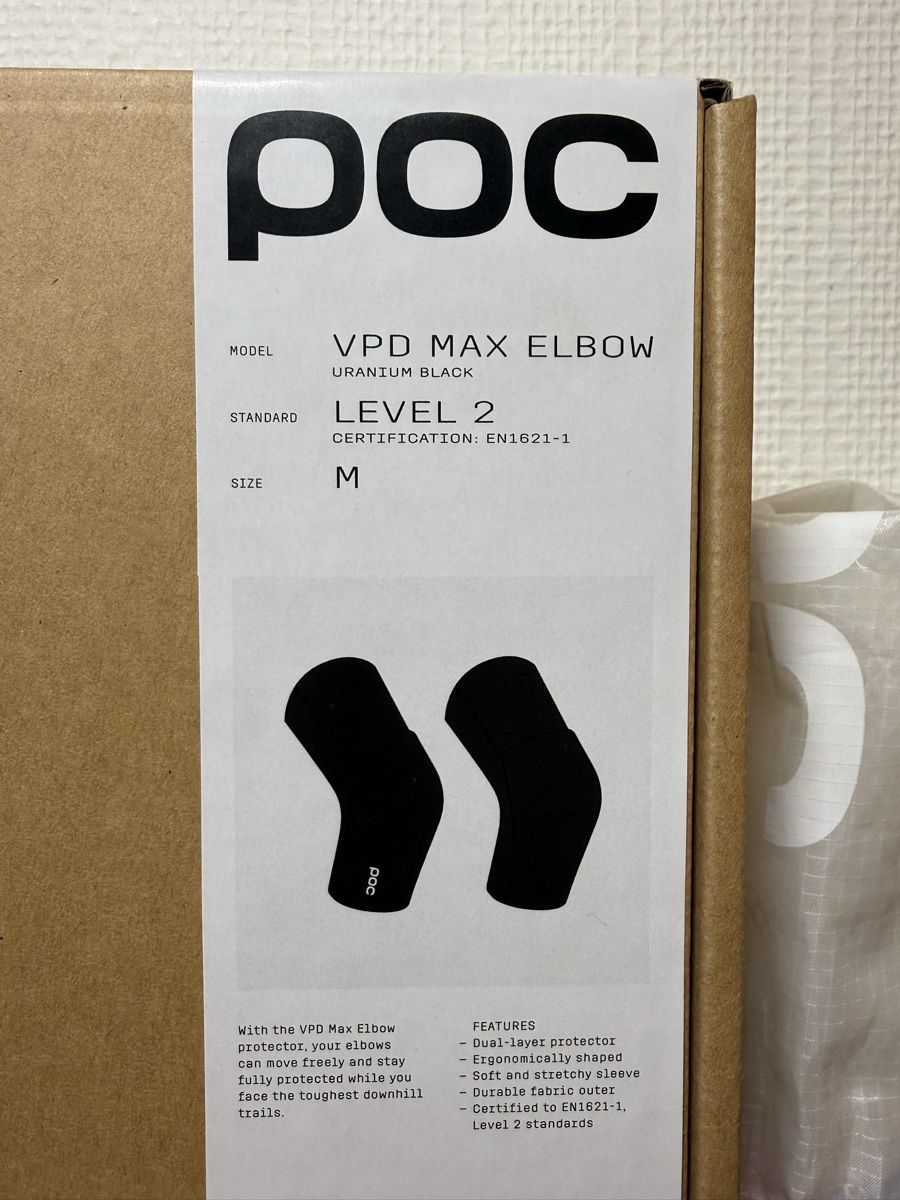 Poc Protezioni & Imbottiture: Poc Ellbogenschoner Grösse M Level 2 – Nuovo (secondo la descrizione) da Appenzell Steinegg venduto da abcdefg070 1