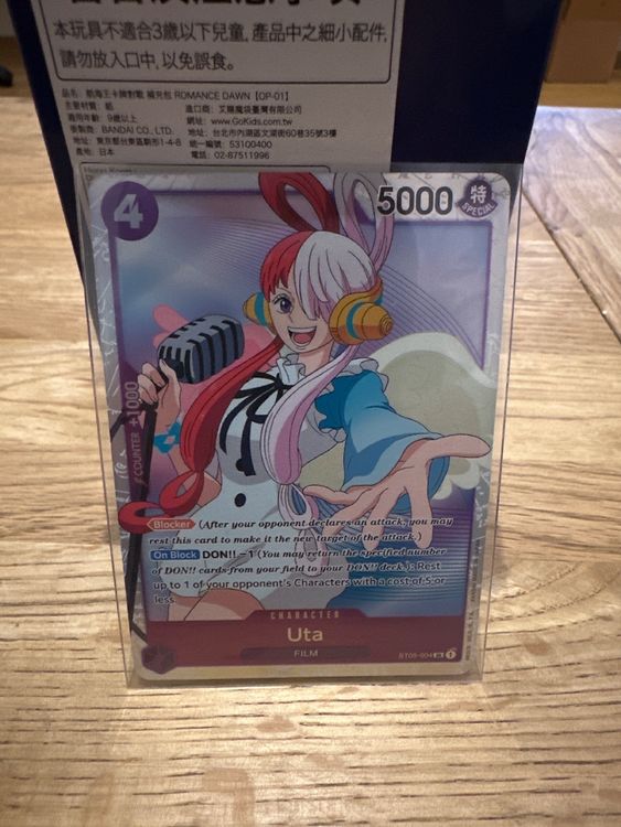 One Piece card ST05 004 1