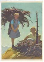 Bundesfeierkarte 1935 Kat-Nr. 80, ungebraucht *