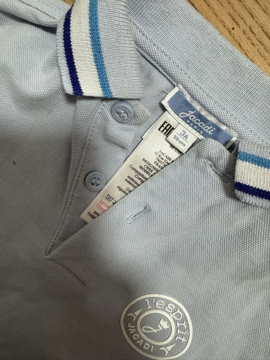 Jacadi Lotti & Set di vestiti: Jacadi Set, Polo und Shorts – Nuovo (secondo la descrizione) da Birmensdorf ZH venduto da a.jazz 4