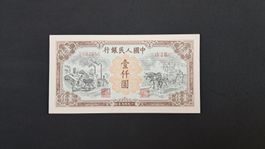 China Republik 1'000 Yuan 1949 Unc