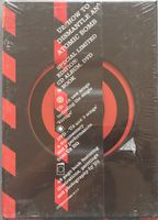 U2 - HOW TO DISMANTLE AN ATOMIC BOMB