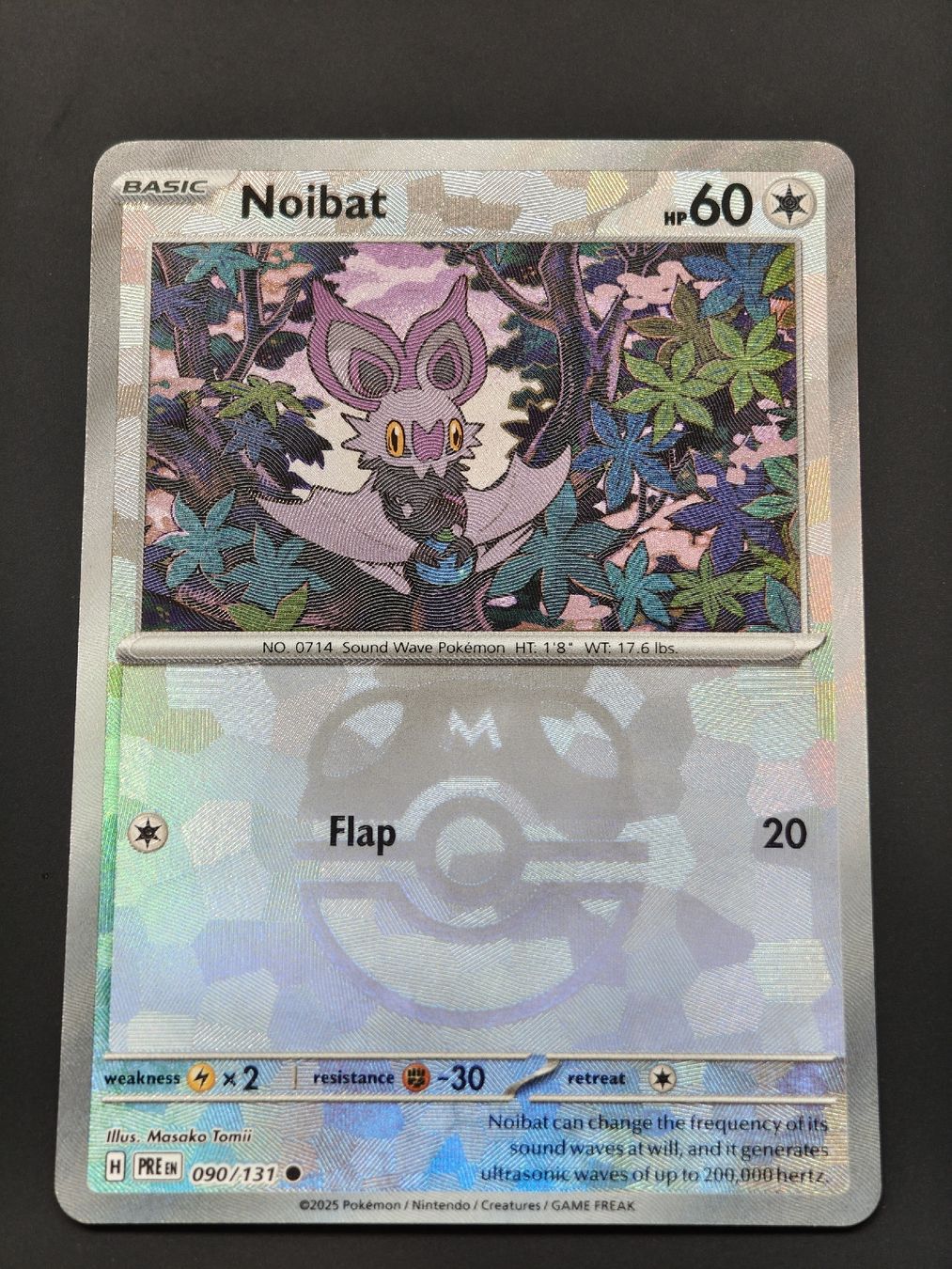 Pokémon Carte collezionabili: Noibat Masterball 090/131 EN – Nuovo (secondo la descrizione) da Therwil venduto da Cordachu_Trade