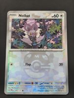 Noibat Masterball 090/131 EN