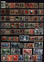 Pro Juventute  SUPER Sammlung bis 1995 +Blocks (PJ324)