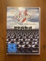 13 Assassins DVD