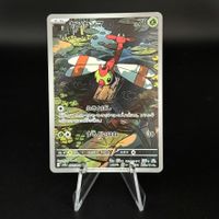 Yanma #64 Pokemon Japanese Hot Air Arena sv9a