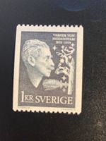 Schweden 1959 Nobelpreis 1916 V.v Heidestamm Literatur 1Kr