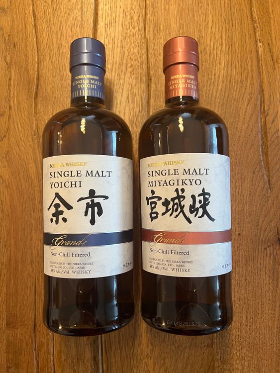 Nikka Single Malt Yoichi ウイスキーグランデ Nikka Single Malt Yoichi ウイスキーグランデ