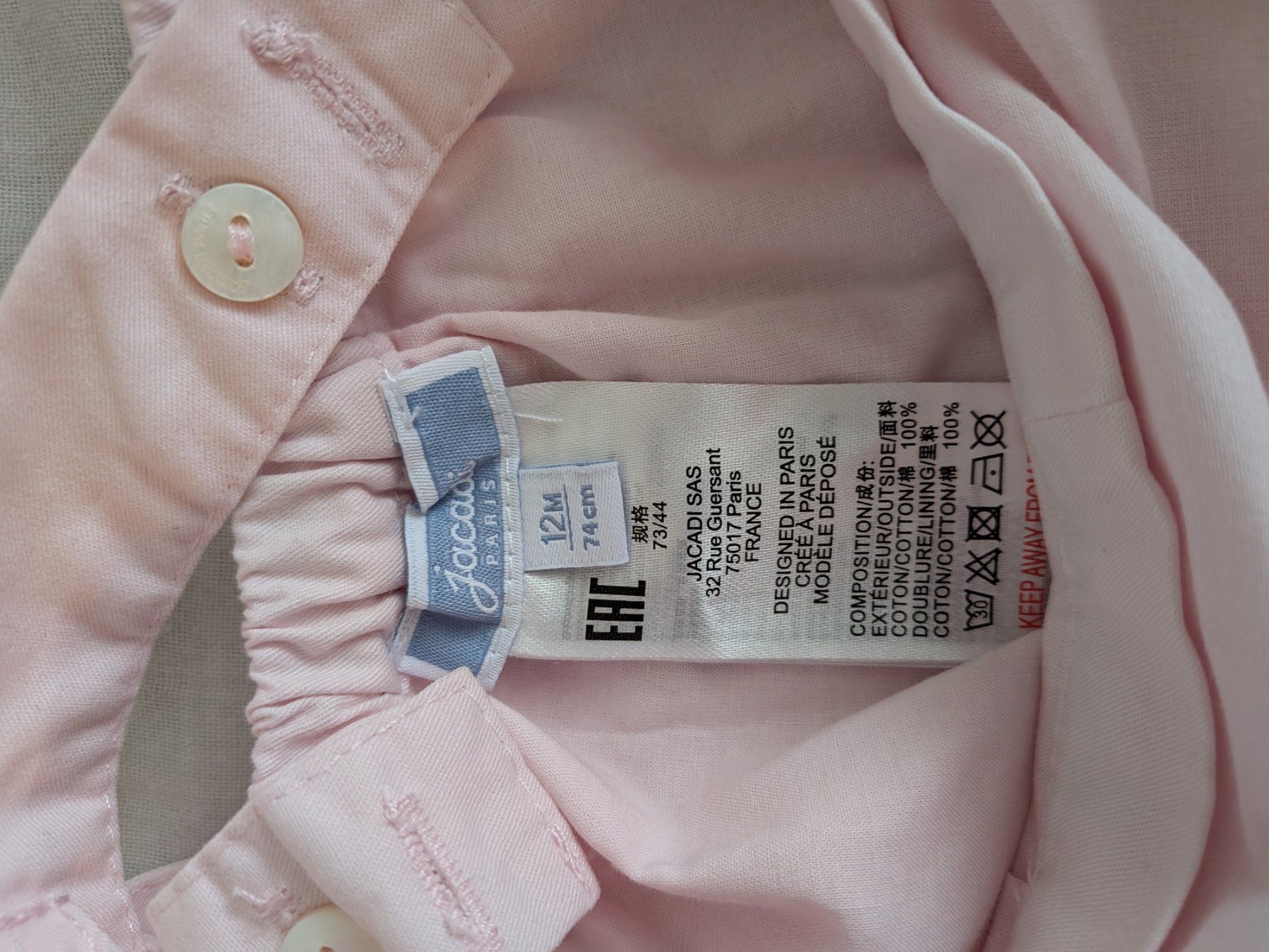Strampler: Ensemble Jacadi bébé fille 12 mois – Gebraucht aus Ecublens VD von spi_jvc6 3