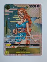 One Piece TCG Onami OP06-101 R Parallel JP
