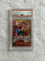Portgas D. Ace OP02-013 PSA10 JAP