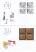 SBK 1023 - 1024 im 4er-Block FDC