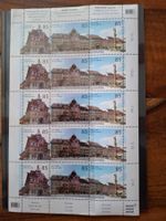 Briefmarke 1000 Jahre Stein am Rhein