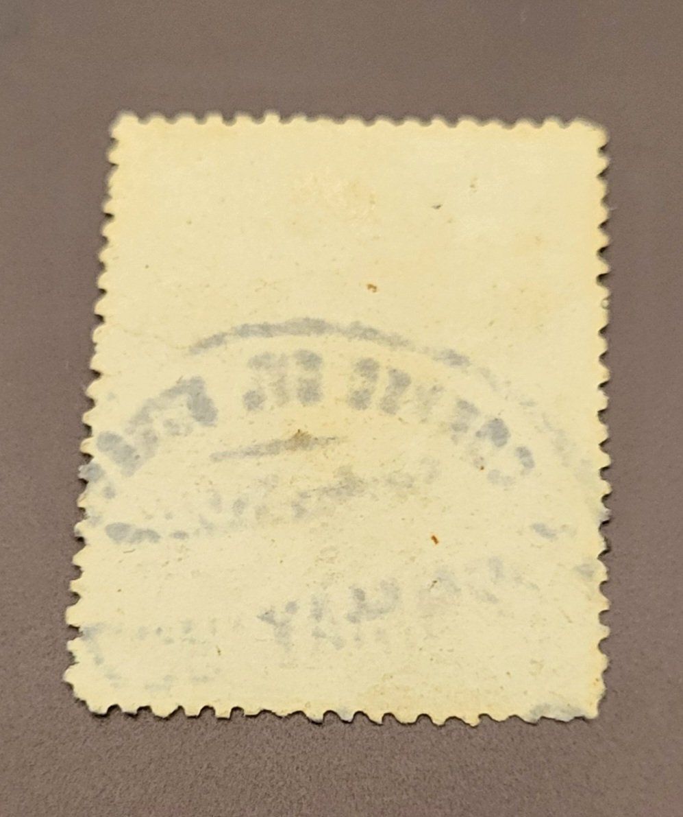 Tutti i francobolli: Ecuador alte briefmarke – Usato da St Gallen venduto da Stampsalshobby 1