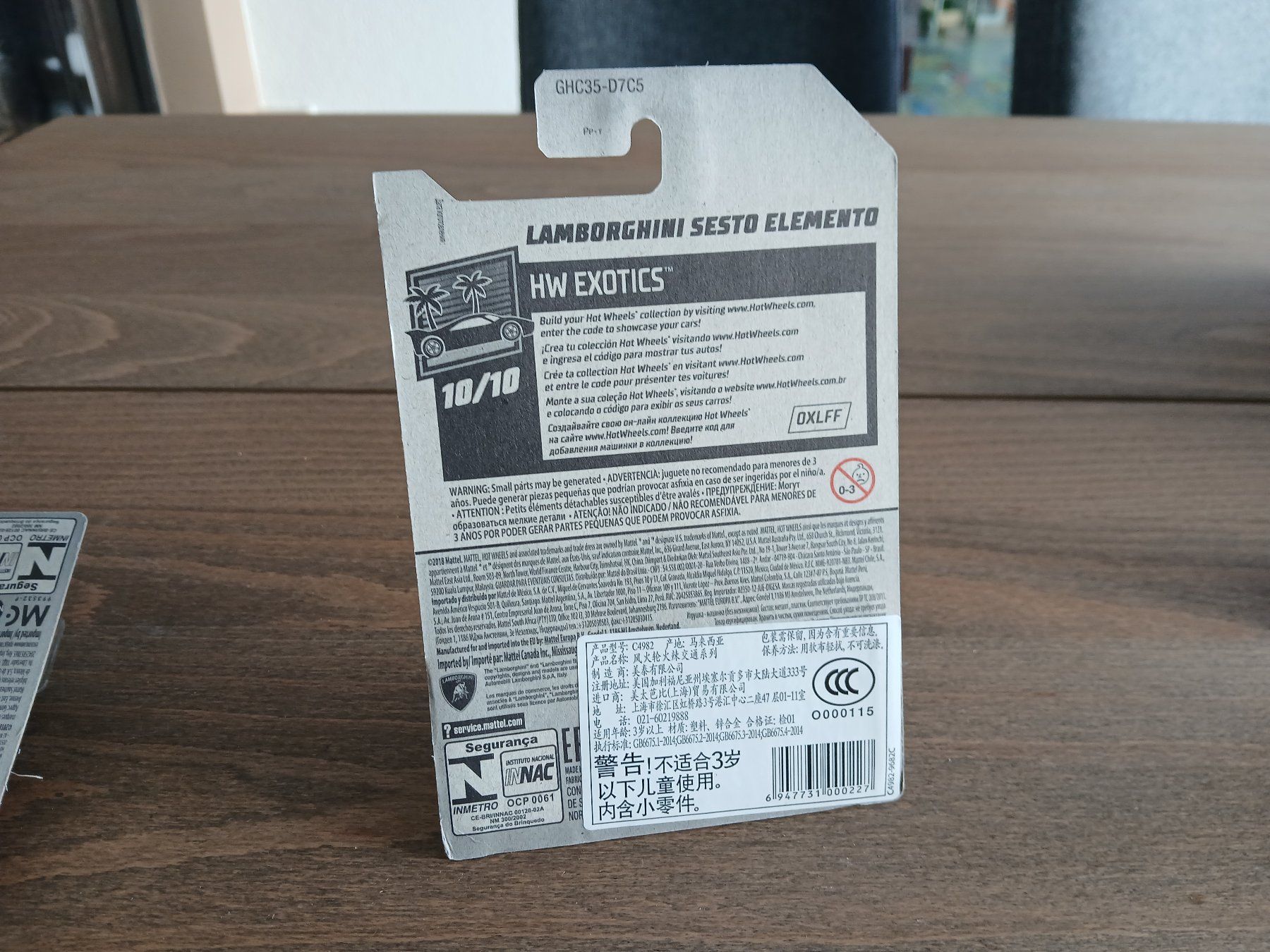 Hot Wheels Modellini d'auto: Lamborghini Sesto Elemento – Nuovo e nell'imballaggio originale da Wiedlisbach venduto da Pontiacman93 1