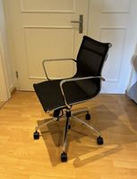 Vitra Eames Replica Office Chair