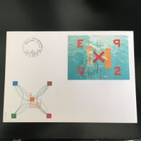2002 / FDC Expo 02 Block