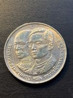 Monnaie Thaïlande 🇹🇭 1991 superbe rare! 