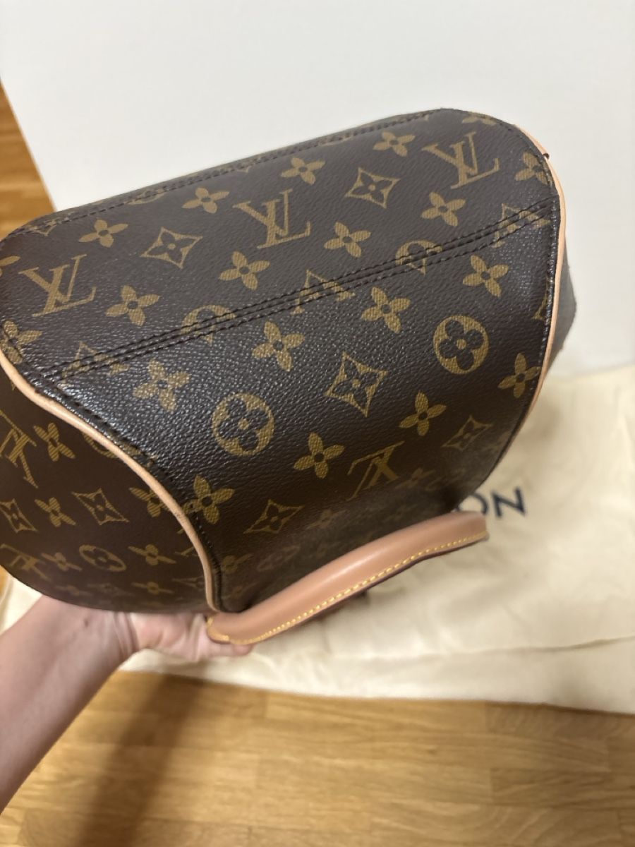 Louis Vuitton Sacs femmes: Vintage Louis Vuitton Ellipse – D'occasion à Zug par Ilkiway 3