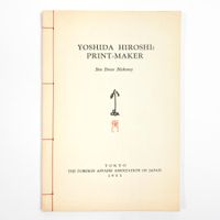Bibliophiles Buch: Yoshida Hiroshi mit Original Holzschnitt
