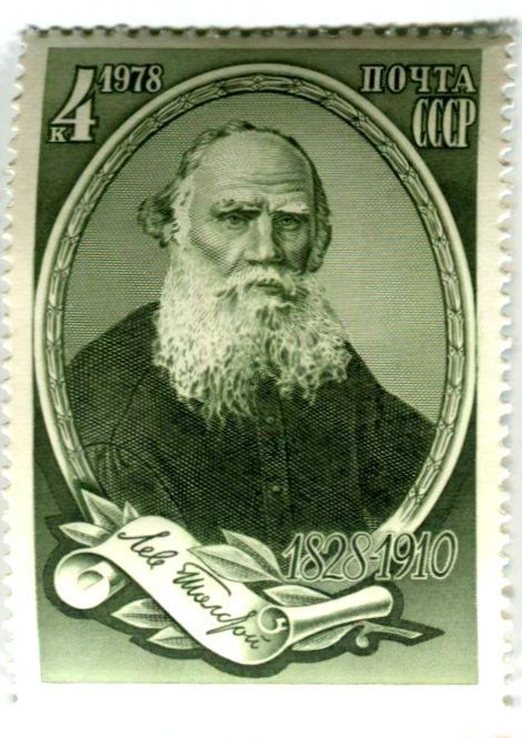 Tutti i francobolli: Briefmarke "Lew Tolstoi". UdSSR – Nuovo e nell'imballaggio originale da Basel venduto da Butsch5