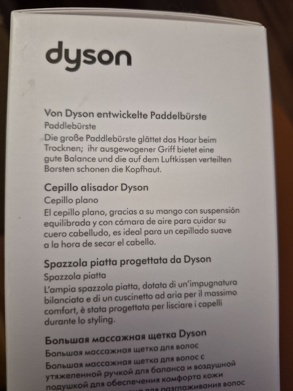 Dyson Autres soins des cheveux: Paddelbürste, Dyson Supersonic – Neuf avec emballage d'origine à Thayngen par Lan222 1