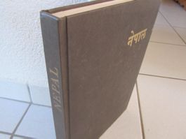 Nepal - Silva Buch von 1966
