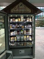 Verkaufsautomat Hofautomat 12-L / High Security