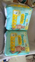 2x Pampers Premium Protection Gr.1 Windeln