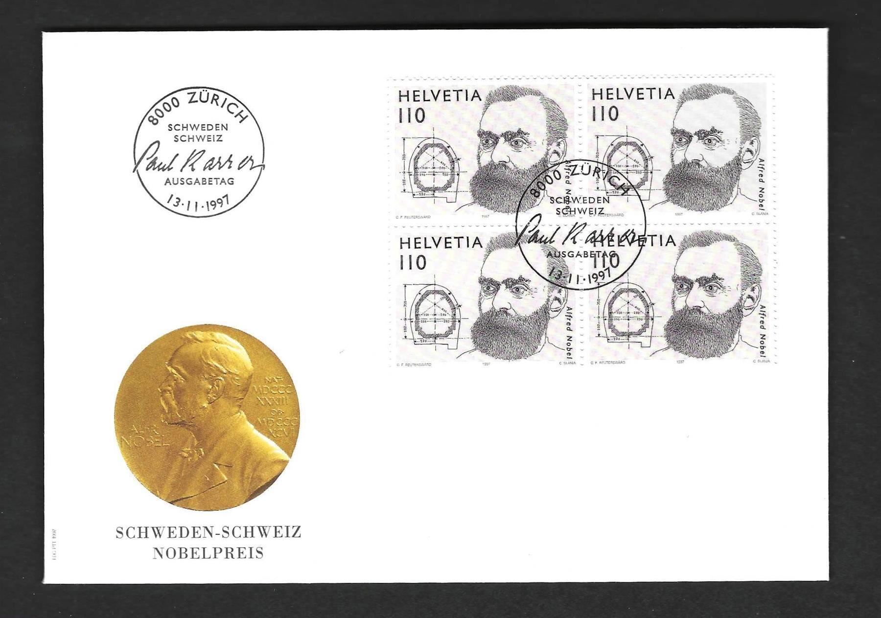 Alle Briefmarken: CH FDC Viererblock – Gebraucht aus Koblenz von Markenhimmel