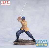 Golden Kamuy XrossLink Second Lieutenant Koito 11 cm