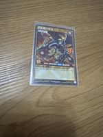 Carte Yu-Gi-Oh Rush Duel Red-Eyes Black Dragon Japonais