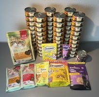 Grosses Katzenfutterpaket 70-teilig — Acana, Miamor…