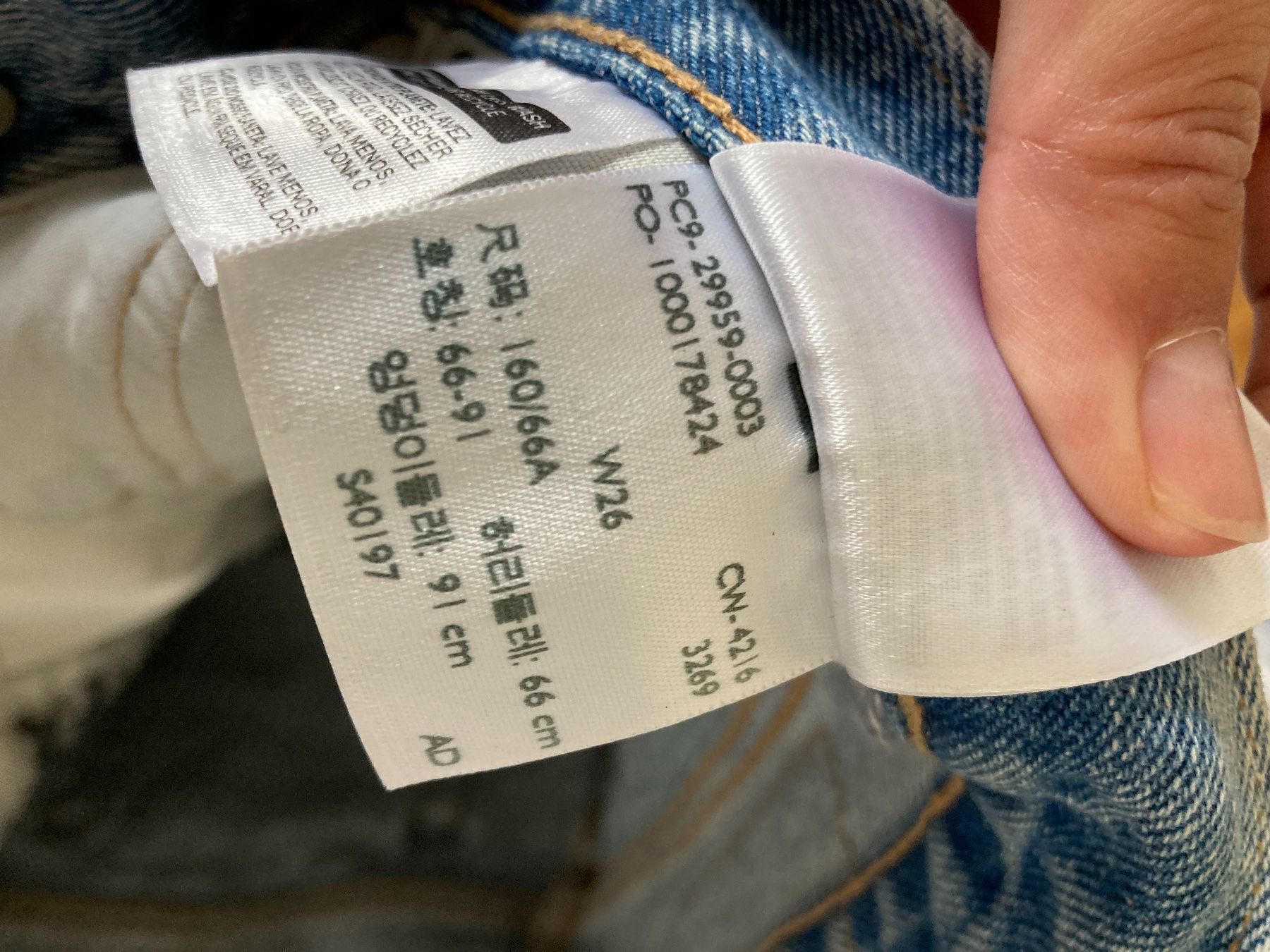 Levi's Jeans: Jeans Shorts Levis – Usato da Uster venduto da Kalici1 3
