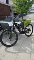 Trek Fuel+ EX 5 Gen 2