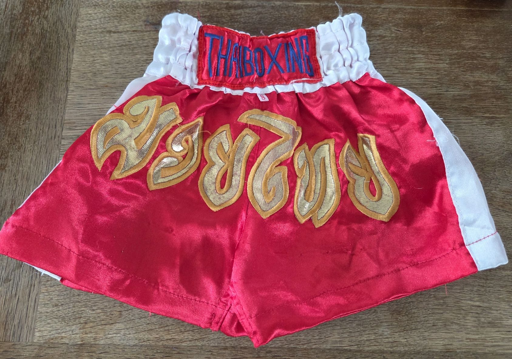 Pantaloni: Thaibox Hose Gr. 8 (ca.110) – Usato da Fraubrunnen venduto da amaree313