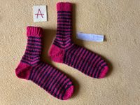 Neue handgestrickte Socken zur Auswahl Gr. 28/29