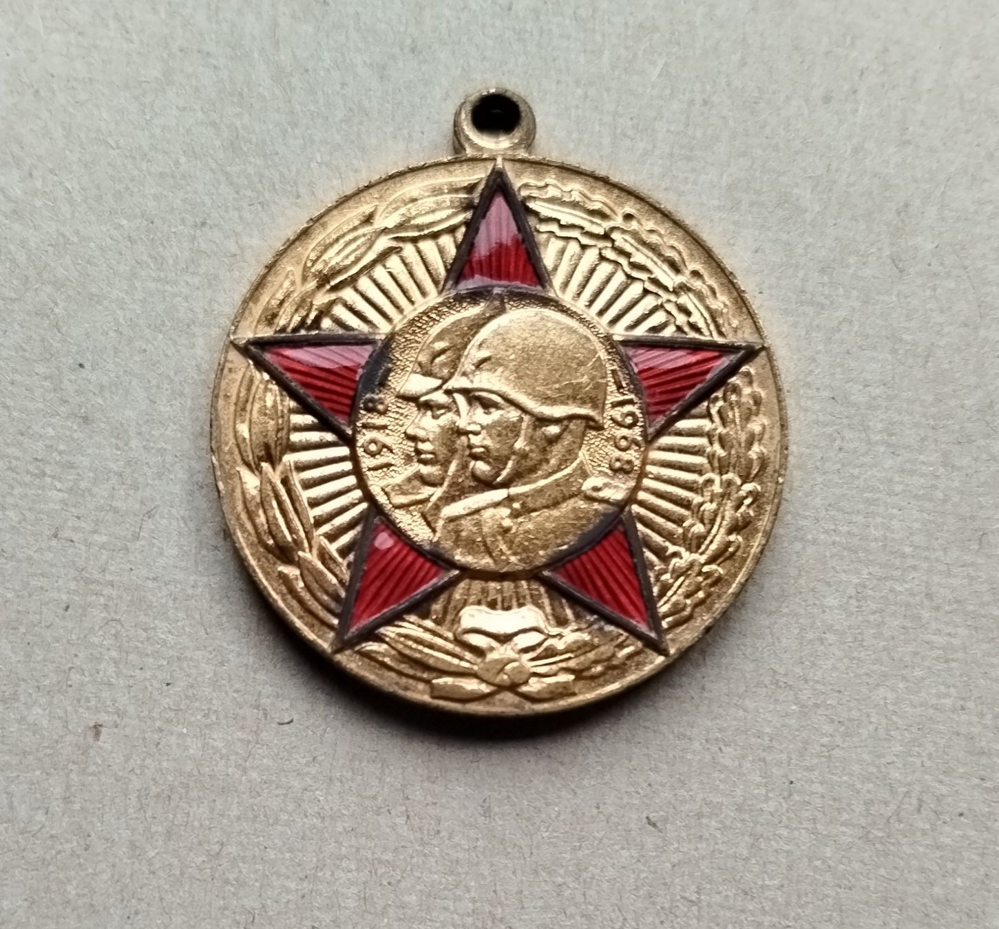 Placchette & Badge: Abzeichen der Sowjetarmee – Usato da Nuglar venduto da 44spring 2