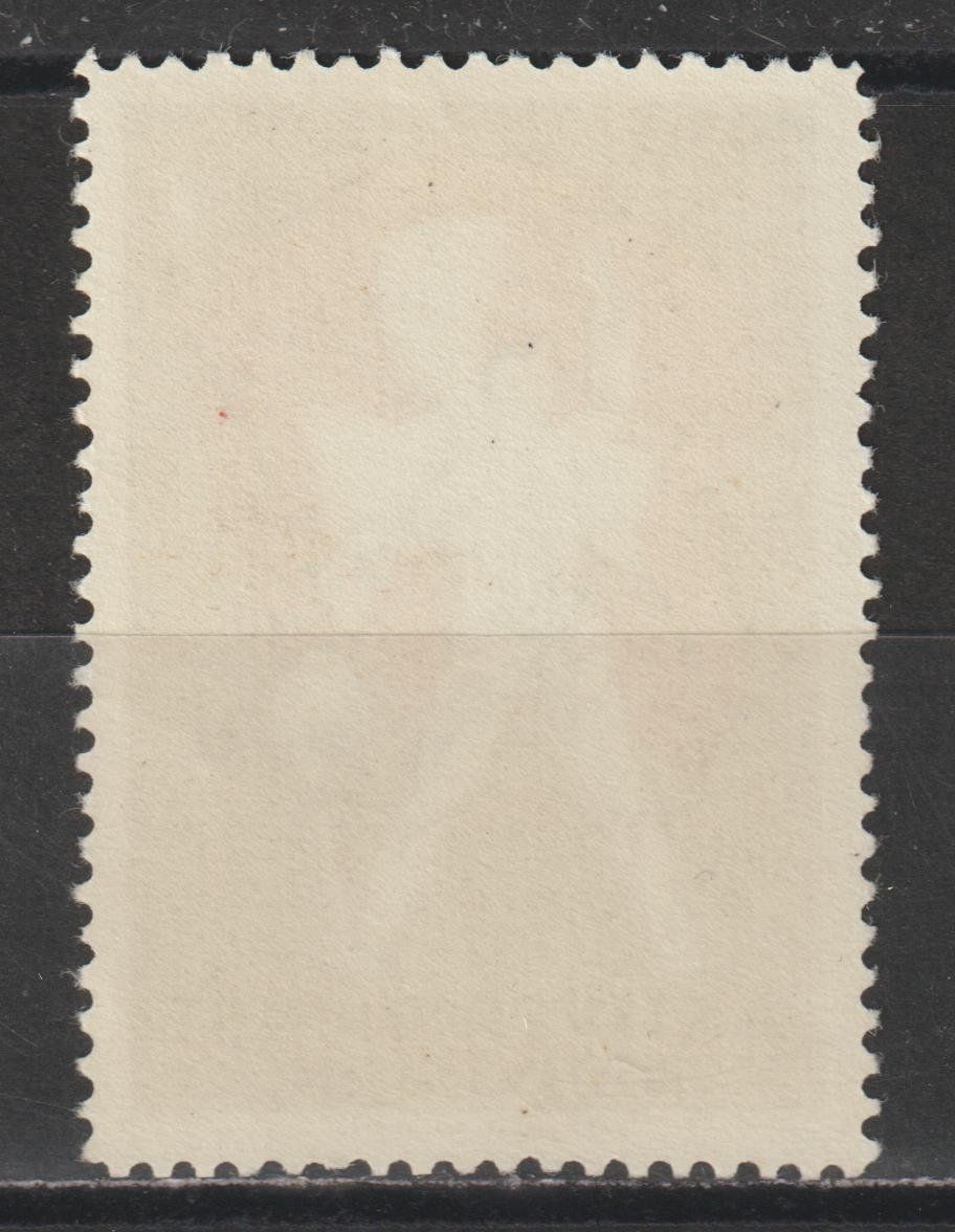 Alle Briefmarken: Kommandostäbe Nr. 82/1 ** – Gebraucht aus Siebnen von Fstaehli 1