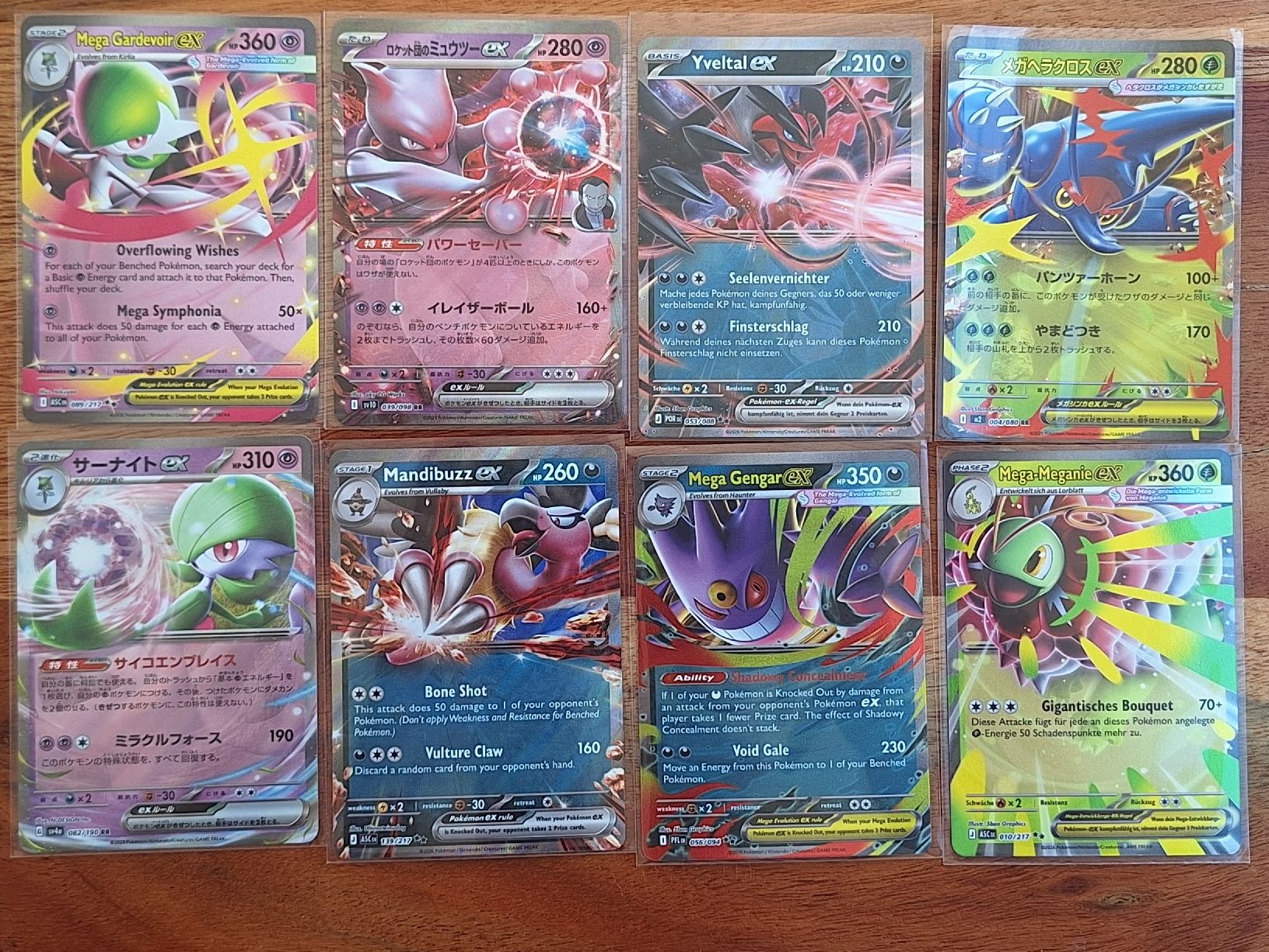 Pokémon Sammelbilder & Trading cards: 8 EX Pokemon Kartem – Gebraucht aus Hunzenschwil von oli23