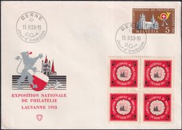 1955, Nr.320 auf FDC (ILLUSTRIERTES KUVERT) mit Vignetten