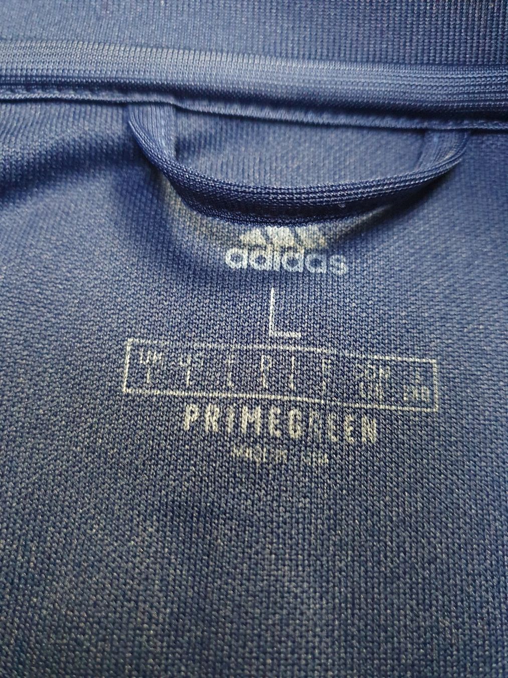 Adidas Giacche: Adidas Humanrace Training Jacke Grösse L – Nuovo (secondo la descrizione) da St. Gallen venduto da CaliSunshine 4