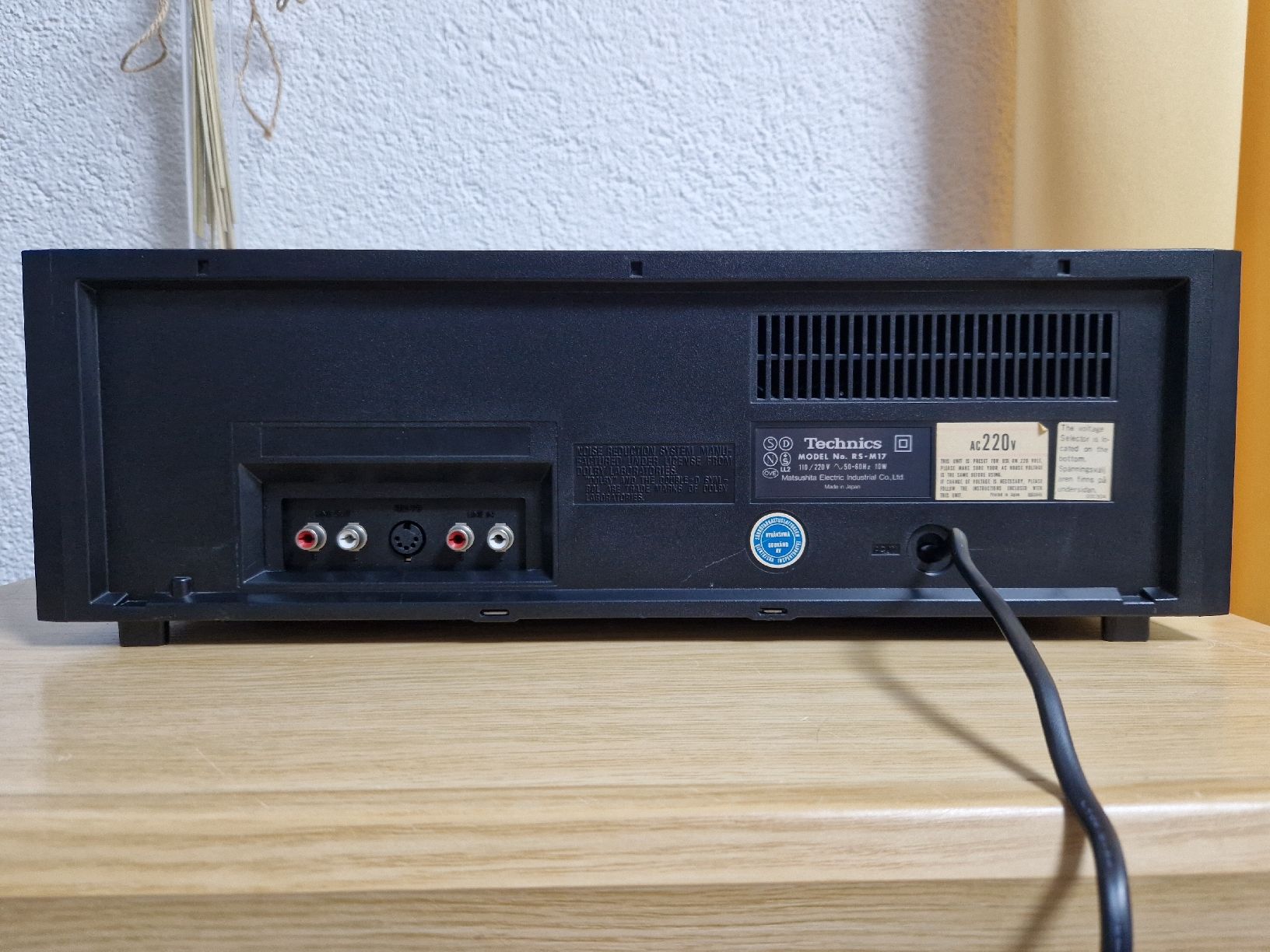 Technics Registratori: Technics RS-M17 – Usato da Arbon venduto da Mayak_Sound 6
