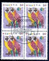4ERBLOCK TIERE 1991 AUSGABETAG - HE40