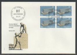 1974, FDC, BIT (D IV) Neues BIT-Gebäude in Genf, Viererblock