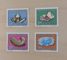 ProPatria 1960 - NON OBLITERES