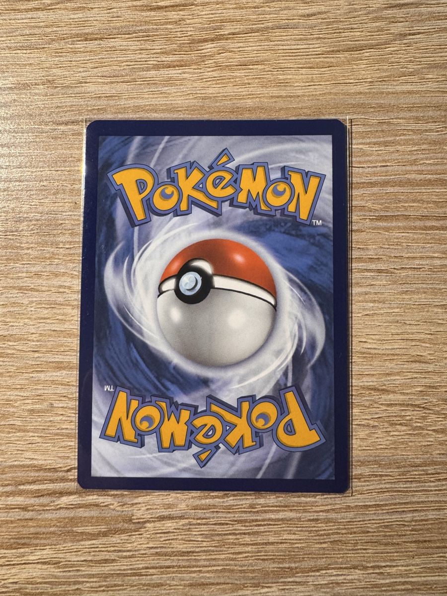 Pokémon Sammelbilder & Trading cards: Squirtle 170/165 Set 151 ENG – Gebraucht aus Morbio Inferiore von pip_lns9 1