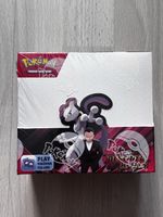 Destined Rivals booster box 🇺🇸