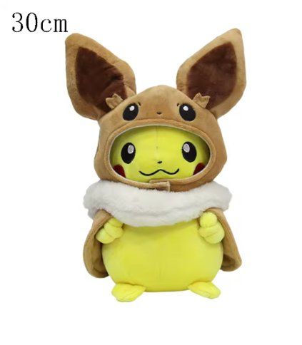 Pokémon Giocattoli: Pikachu Plüschtier – Nuovo e nell'imballaggio originale da Hohentannen venduto da MagmaCollectibles